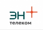 ЭН+ Телеком